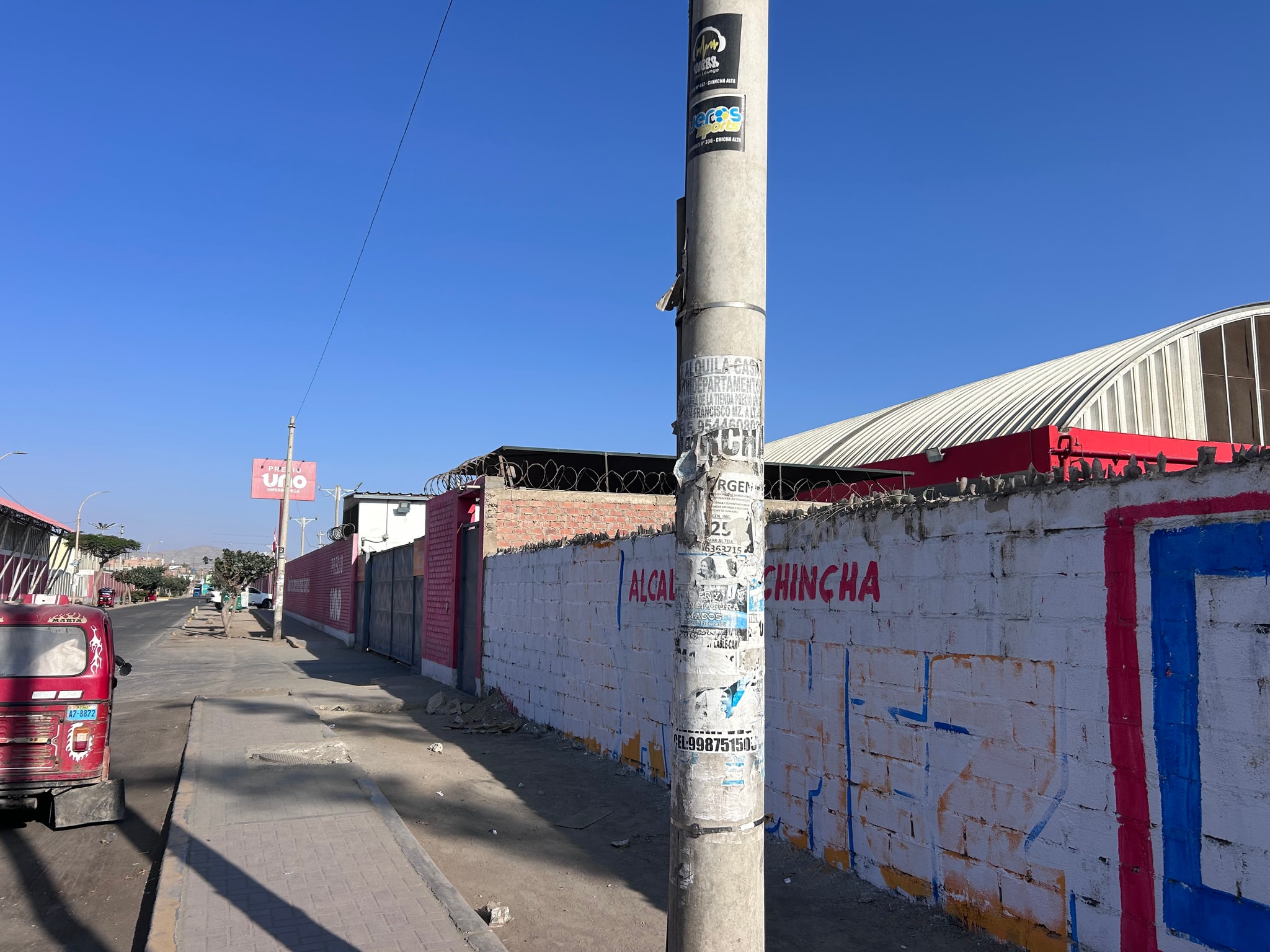 Terreno comercial 3000 m2 — foto 3