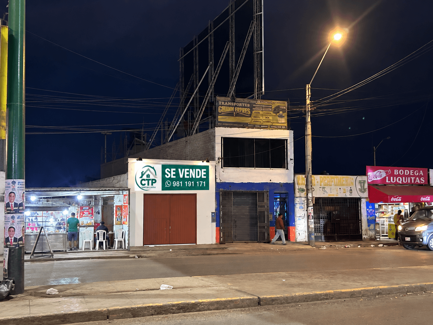 Terreno comercial 104 m2 — foto 1